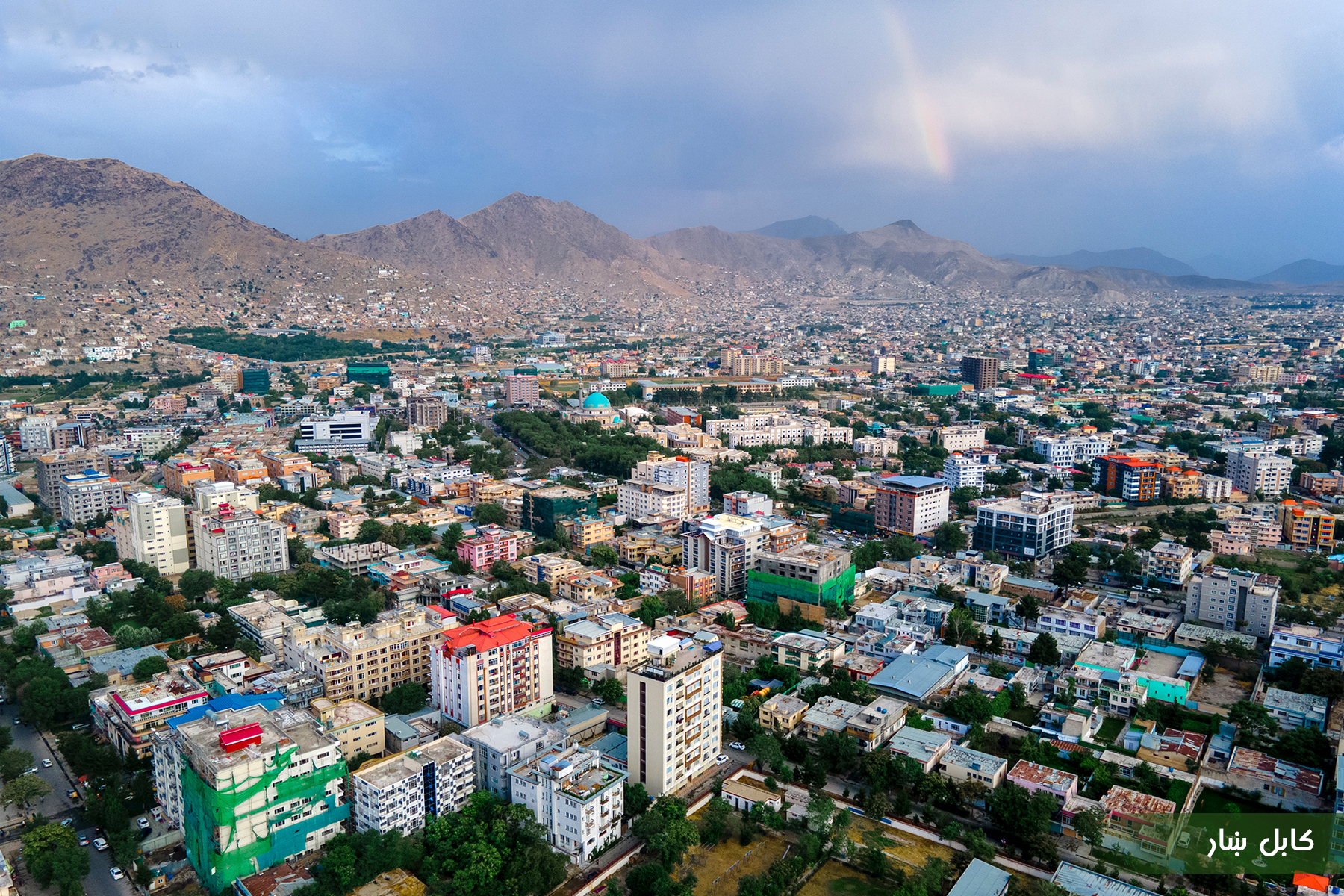 Koovex Leadership Banner